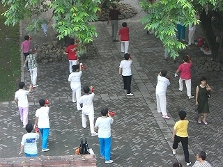 太極拳