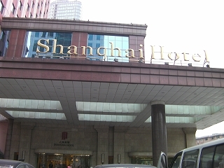 SANY0123.jpg